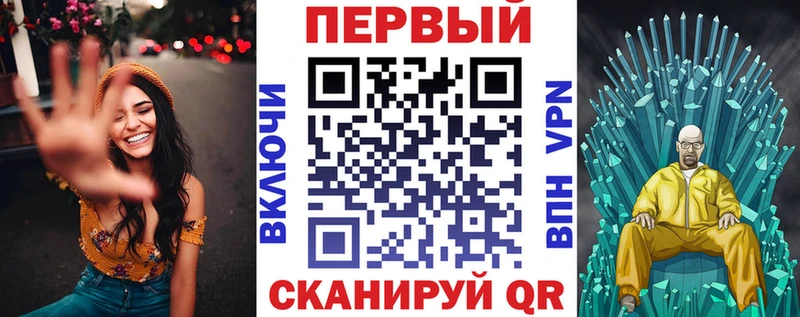 АМФЕТАМИН VHQ Горячий Ключ