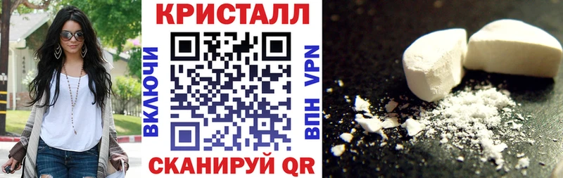 Amphetamine VHQ  Купить  Горячий Ключ 