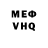 МЕТАДОН VHQ Yannick Palette
