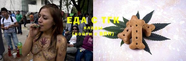 СК Белоозёрский