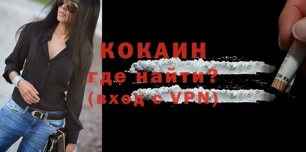 СК Белоозёрский