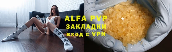 СК Белоозёрский