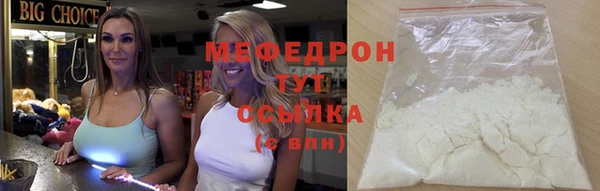 СК Белоозёрский