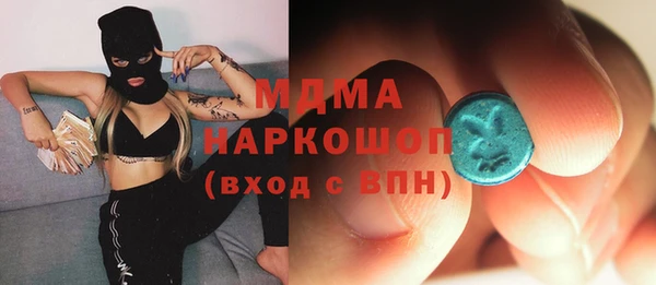 СК Белоозёрский