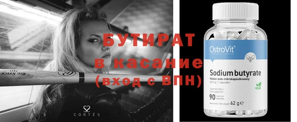 СК Белоозёрский