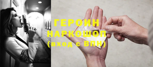 СК Белоозёрский