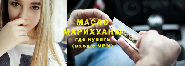 винт Белокуриха