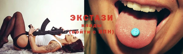 СК Белоозёрский