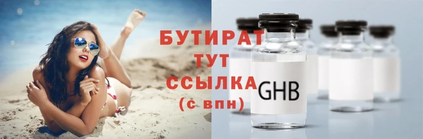 СК Белоозёрский
