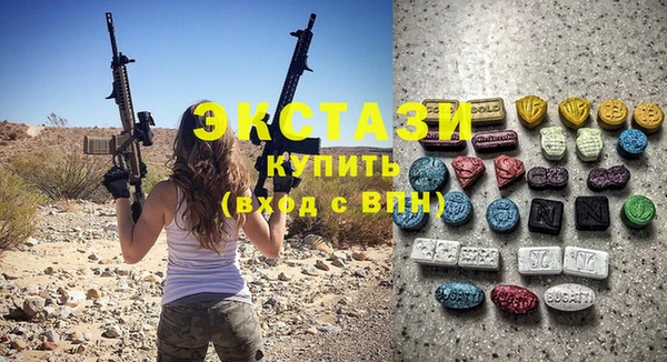 СК Белоозёрский
