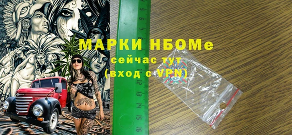 СК Белоозёрский
