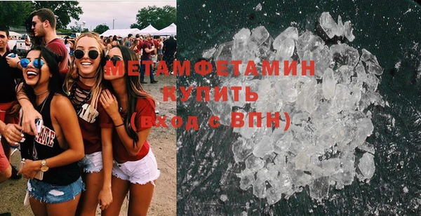 винт Белокуриха