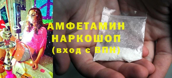 СК Белоозёрский