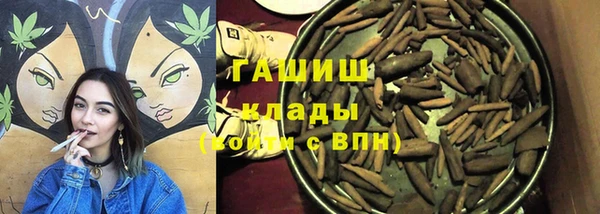 СК Белоозёрский