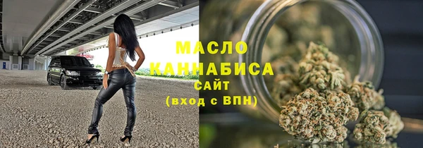 винт Белокуриха