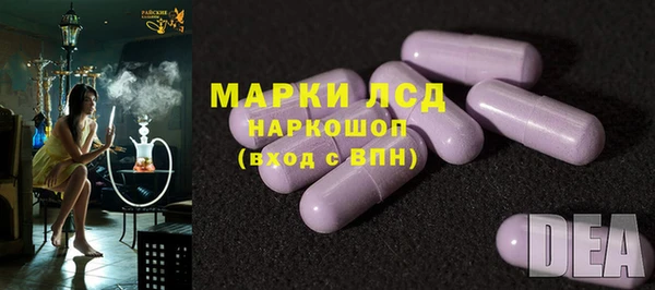 винт Белокуриха