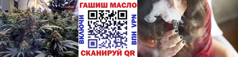 Купить закладки  Горячий Ключ  Дистиллят ТГК жижа 